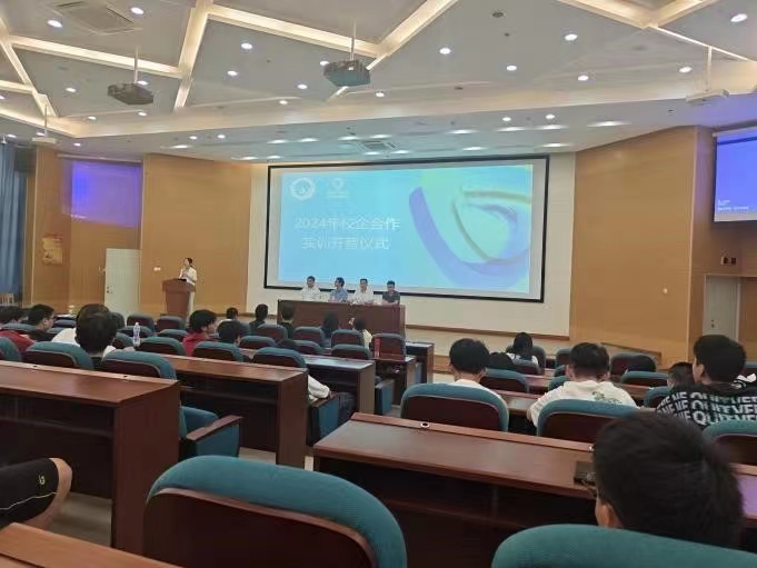 青春逐梦 实训启航||信息工程系学生赴湄洲湾职业技术学院仙游校区开展企业综合实训
