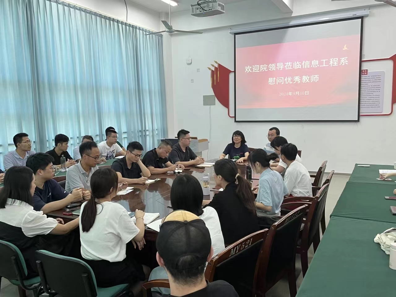 信息工程系暖心助力，藏族毕业生...