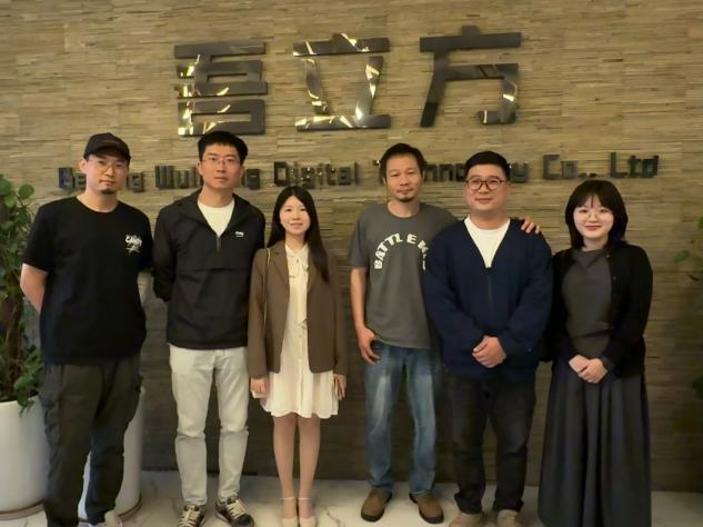  校际访问取经问道 ——信息...