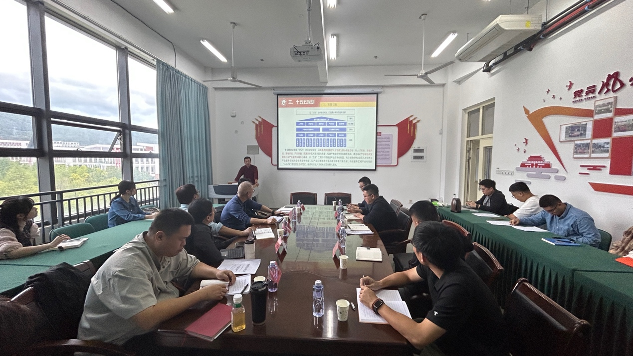 聚焦“十五五”规划｜阮春...