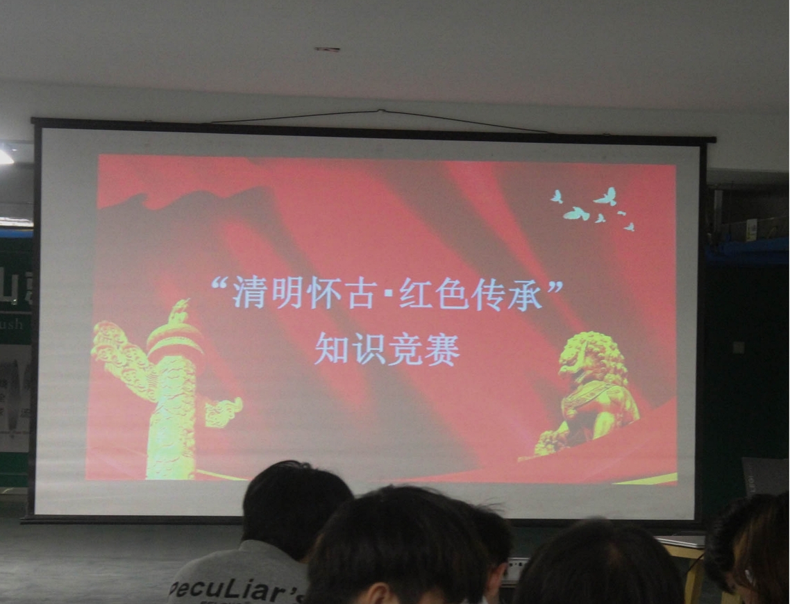 追忆英魂·砥砺青春 | 传承红色基因，汲取奋进力量（二）