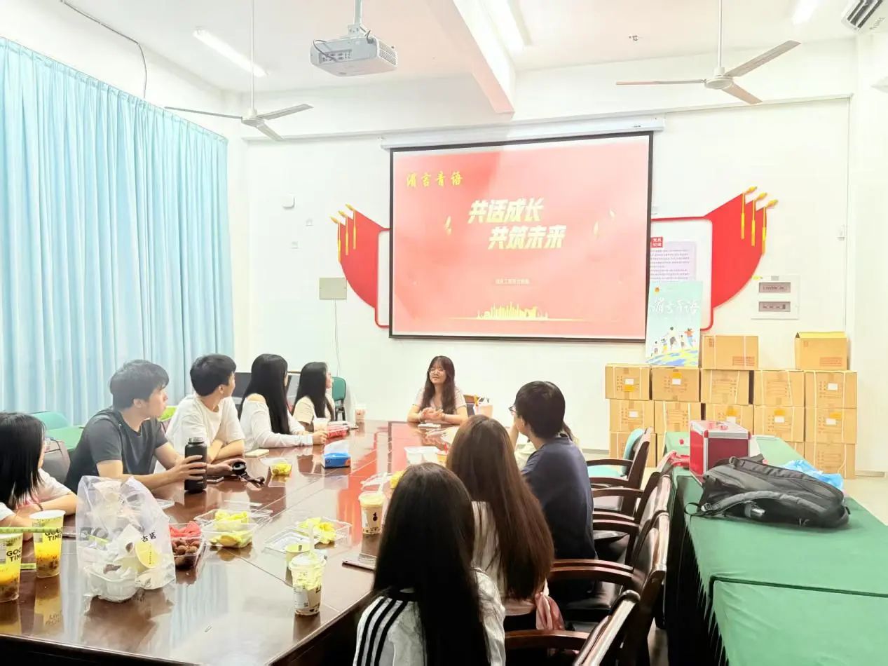 湄言青语|这场茶话会太会了！信息工程系分团委学生会在唠嗑中“治愈”新干部～