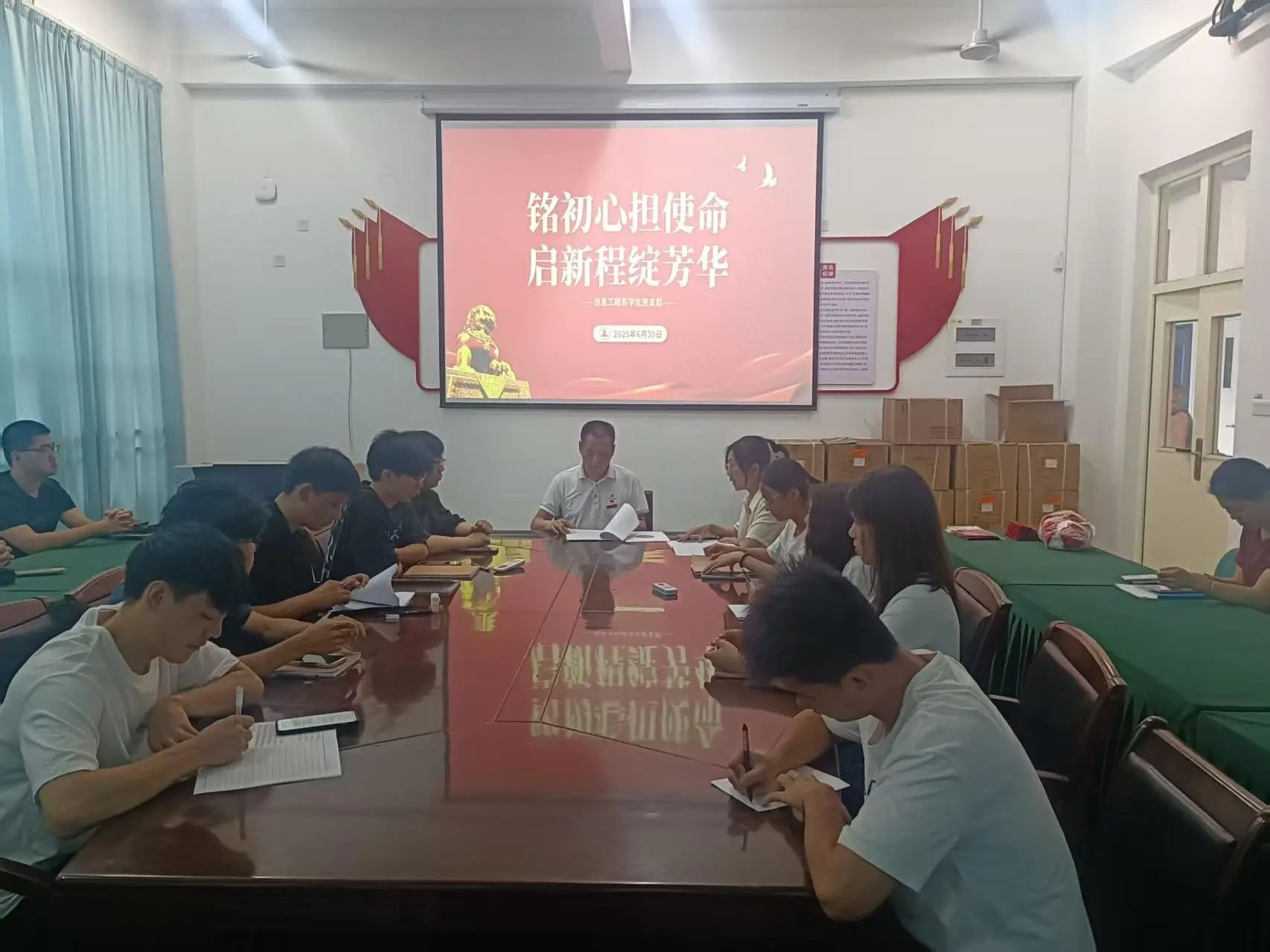 “四个一”护航青春启航，...