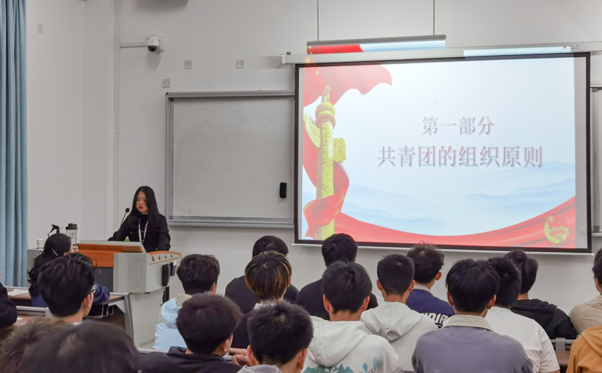 信息工程系2020年入团推优工作深入推进