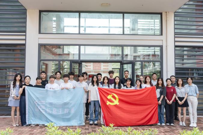粽香传党情 清风润初心
